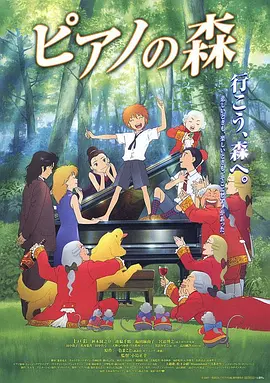 99久久国产免费中文无字幕