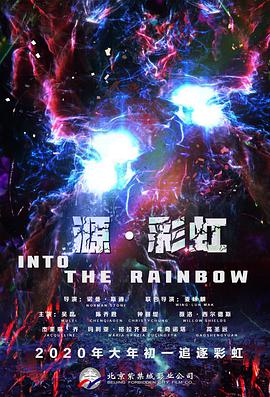 精品综合一区二区三区