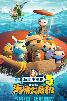 色婷婷5月精品久久久久