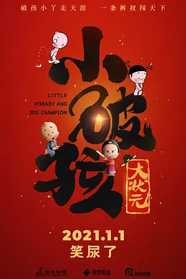 久久精彩视频