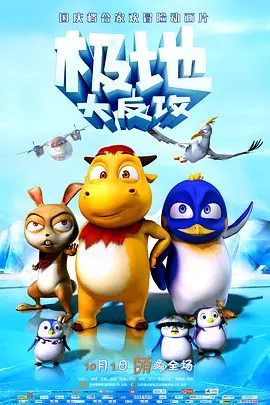国产黄色视屏