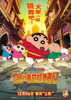 中文字幕日韩视频