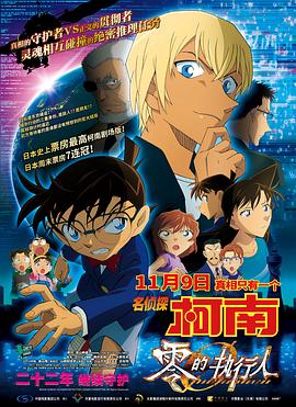 99久久精品免费看国产高清