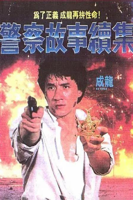 第一视角羞辱vk