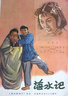 语数外