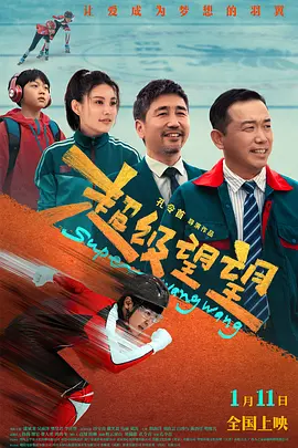 特级全黄一级毛片视频