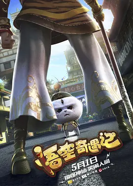 2015台湾永久免费加密一