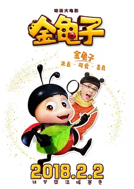 权力的游戏在线观看完整版