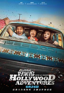 china中国猛gary