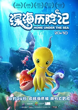 91视频日韩