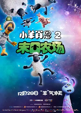 xxxxx做受大片在线观看免费