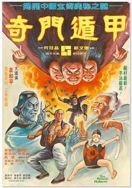 日本三级在线