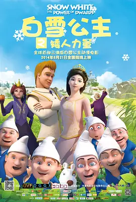 国产成人在线免费