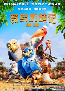 国产精品日本一区二区在线看