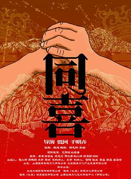 亚洲精品综合欧美二区变态