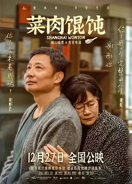 真白爱梨在线