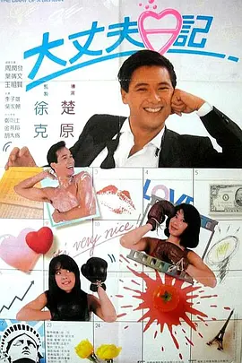 欧美 日韩 国产 成人 在线观看