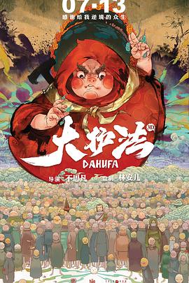 电击白嫩脚心一丨vk