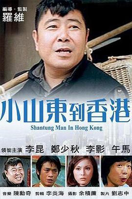 色综合图区