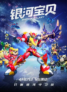 久久99热狠狠色精品一区