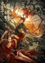 jdx图片识别