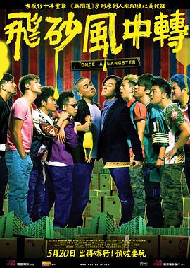 美女扒b干b