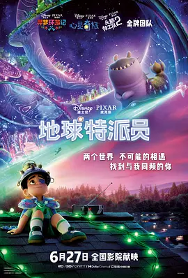 国产精品永久在线