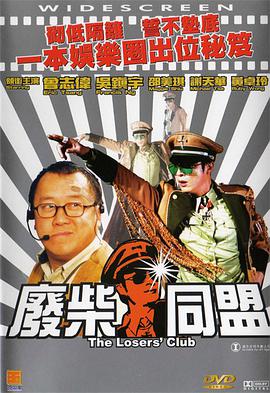 枫凯伦