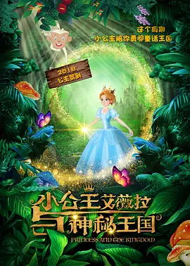 午夜手机福利视频