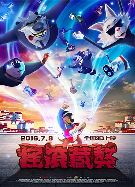 偷拍富婆spa私密视频