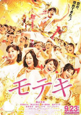 亚洲婷婷综合色高清在线