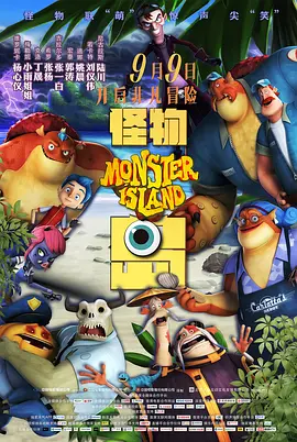 恋夜秀4