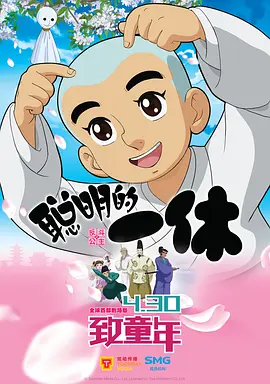 日本大尺度吃奶电影