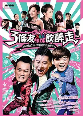 国产成人精品免费午夜