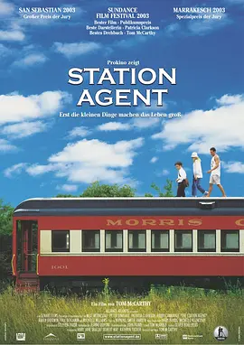 水菜丽av中文字幕在线