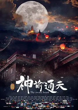 狠狠色噜噜狠狠狠888奇米