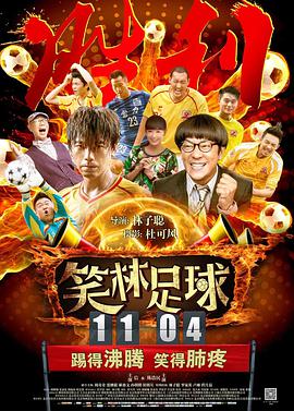 国产一区二区免费在线观看