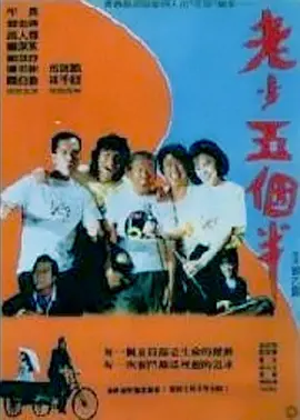 欧美亚洲一级