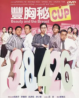 91亚洲欧美