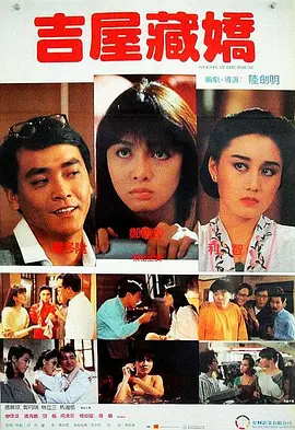 丝袜高跟美脚国产1区