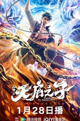 男女互操在线观看