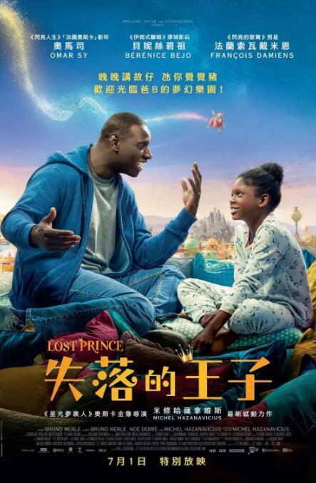 国产女明星换脸ai毛片杨老师