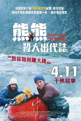 找好的旅馆