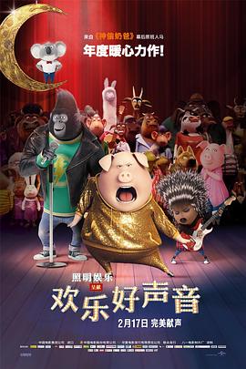 中文字幕在线资源