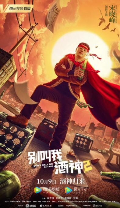 男人扒开美女狂揉电影