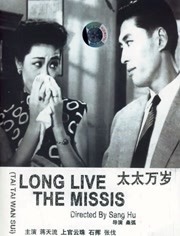 校花嗯啊销魂呻吟高h