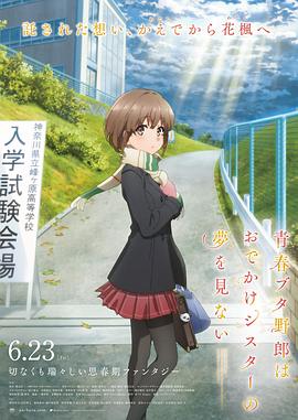 免费午夜在线视频