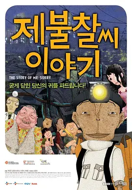 精品一区二区三区在线观看视频