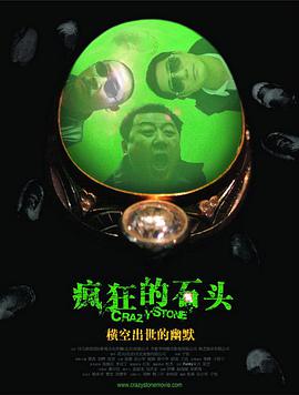 999热成人精品国产免