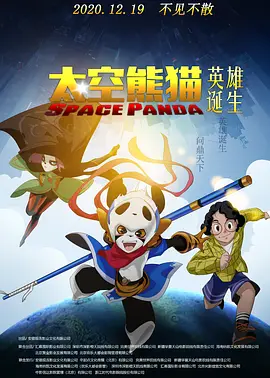 中国老太太老奶奶的优点